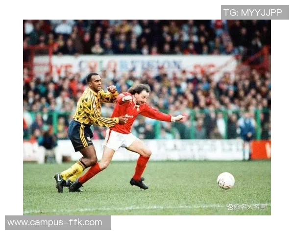 足总杯历史冷门回顾与精彩瞬间分析让我们重温那些意想不到的胜利