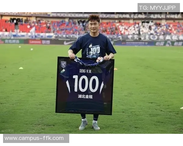 邓涵文精彩助攻助力上海申花赢得关键比赛胜利