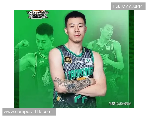 辽宁本钢张镇麟展现出色表现助力球队冲击更高目标 辽宁本钢张镇麟展现出色表现助力球队冲击更高目标