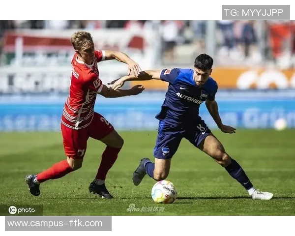 奥格斯堡遭遇惨败，柏林赫塔力挫德甲劲旅