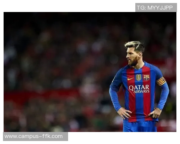 巴塞罗那险胜皇家社会，梅西破门助球队晋级西甲半决赛