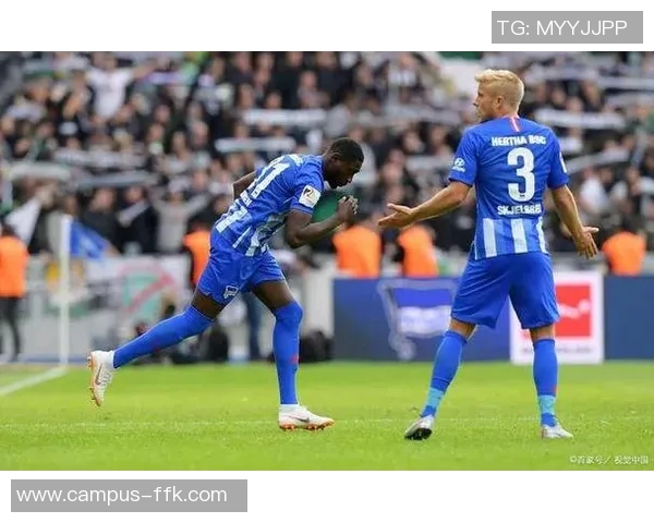 柏林赫塔客场大胜，德甲前八位置稳固，继续冲击欧战资格